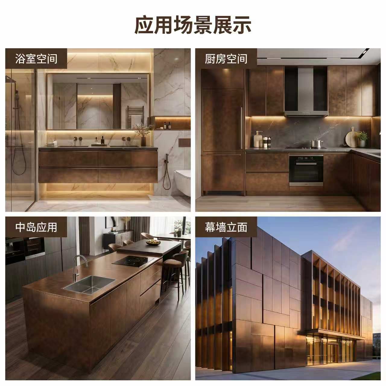 2026年不锈钢装饰工程一站式源头厂家挑选实用技巧指南