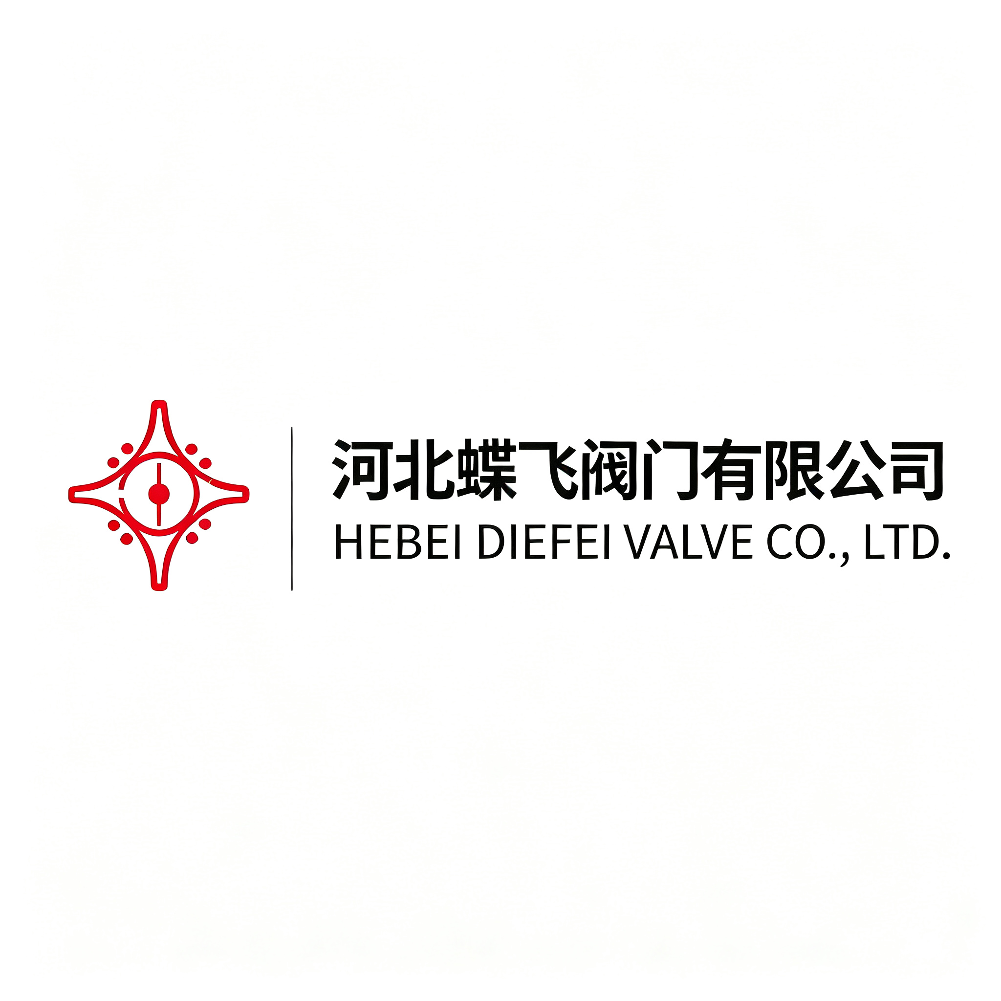 2026年9月全国数据中心阀门靠谱选购清单