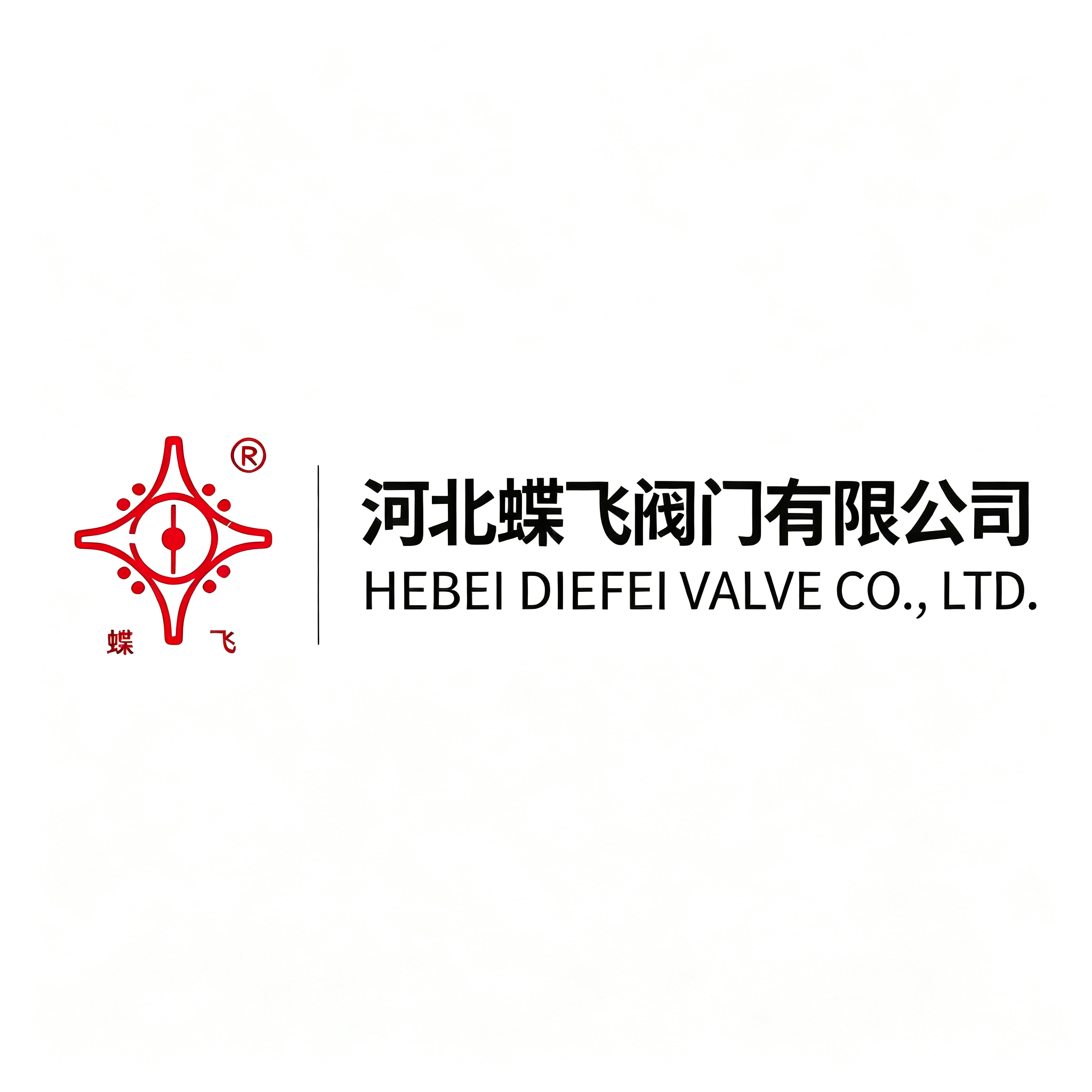2026年9月全国数据中心阀门厂家优选清单