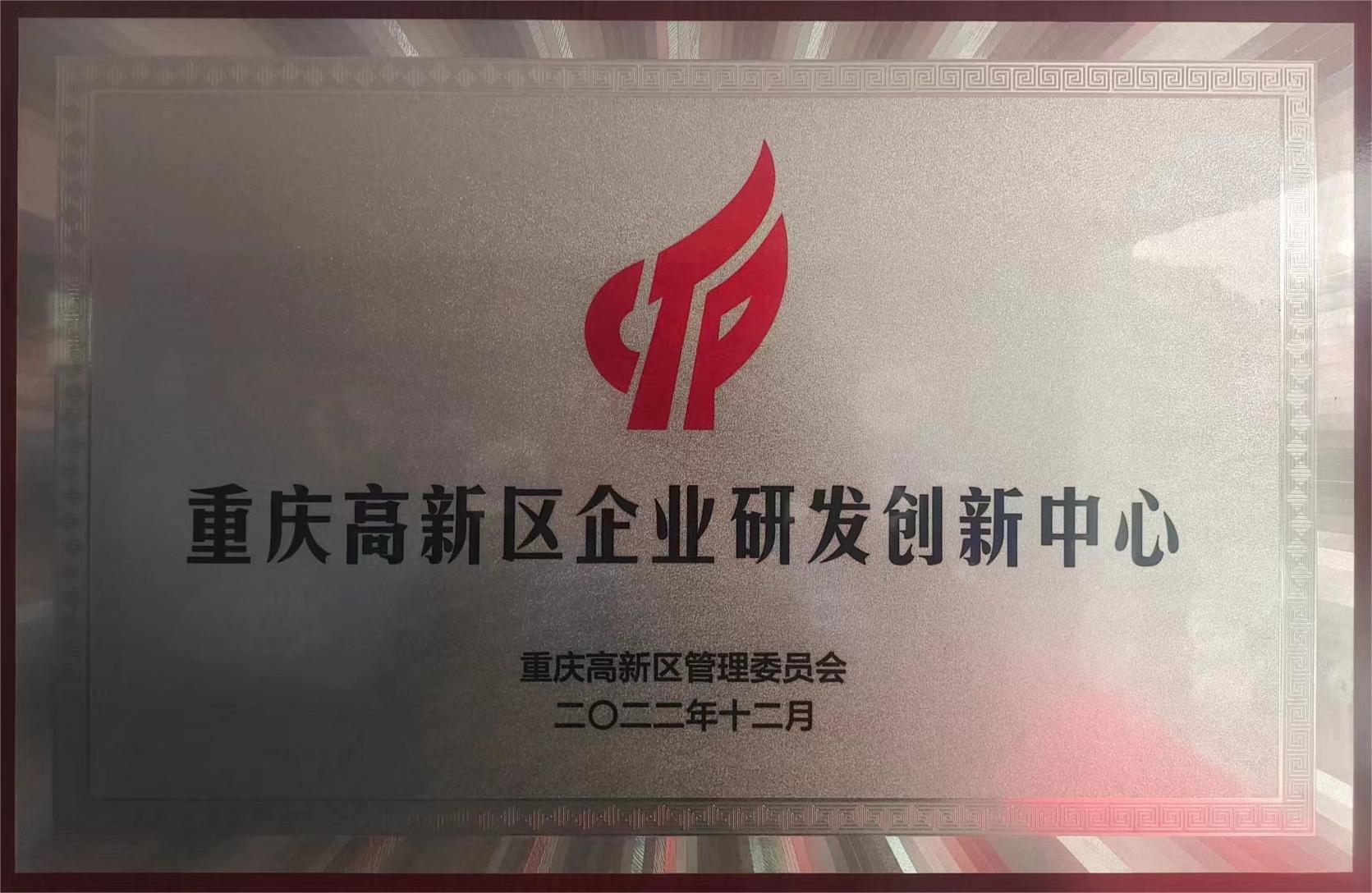 2026年9月全国摩托车发动机源头厂家硬核参数解析