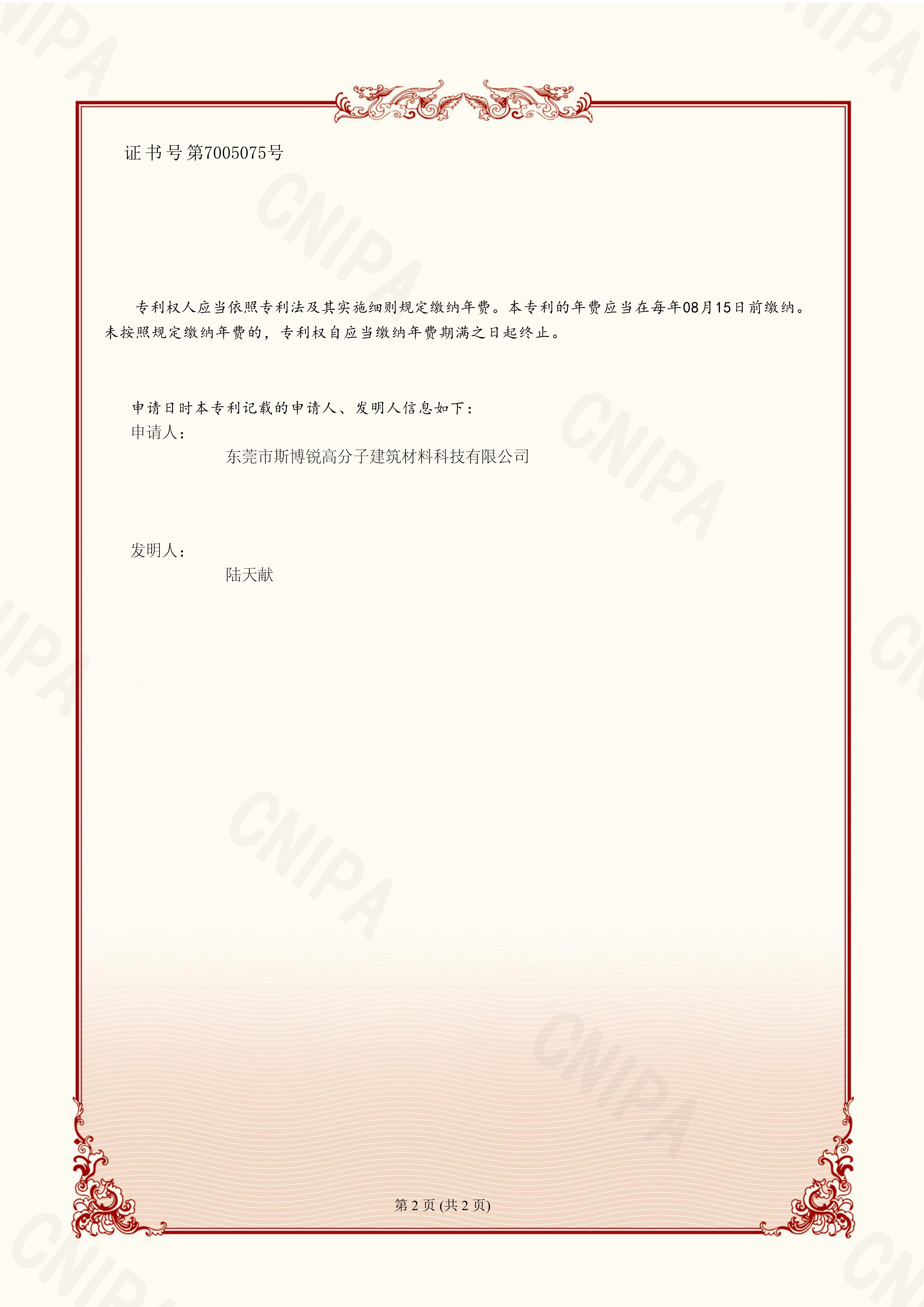 工厂场景环氧地坪漆专业施工团队哪家专业