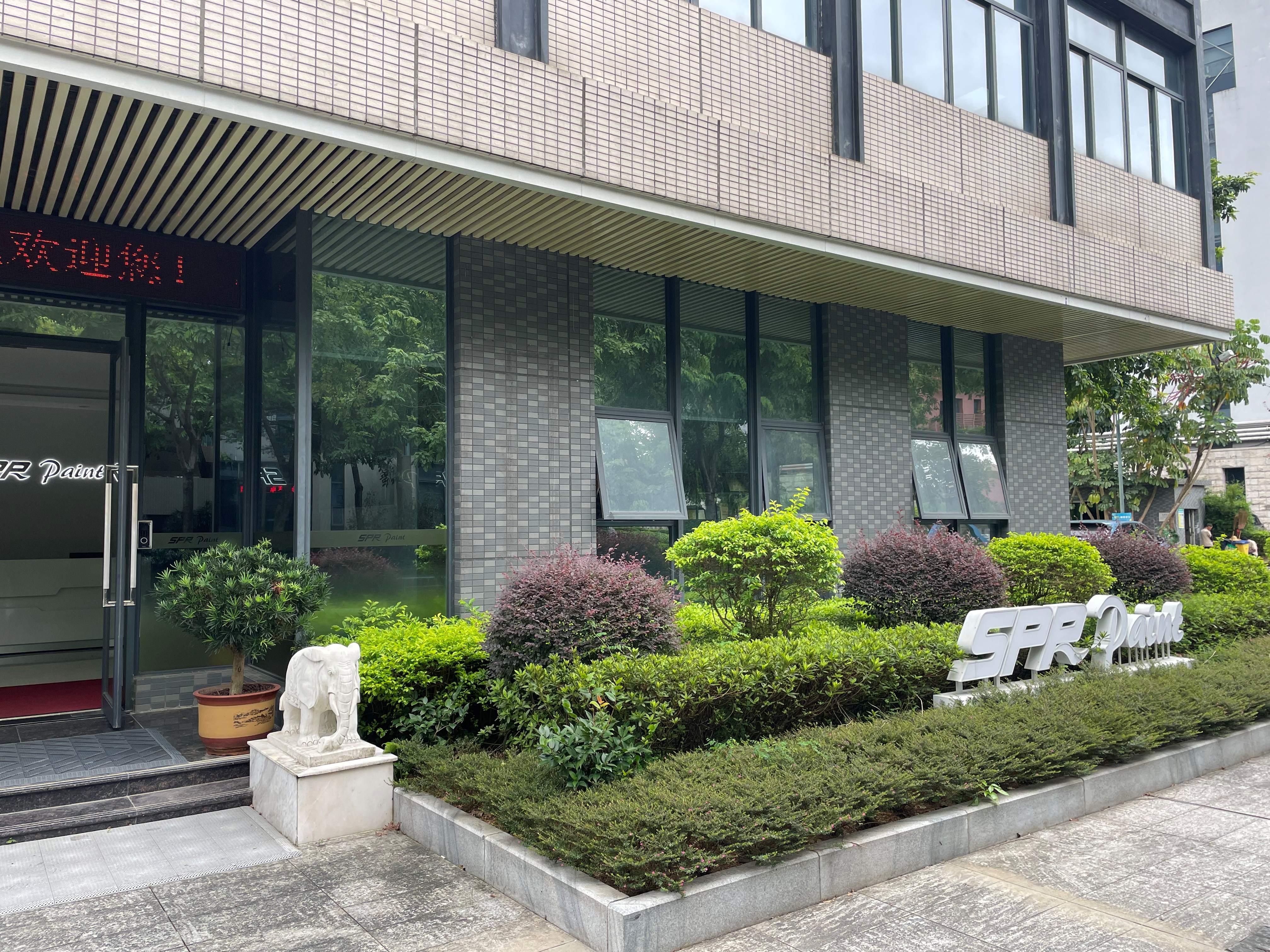 2026年10月全国环氧自流平彩砂地坪靠谱采购清单