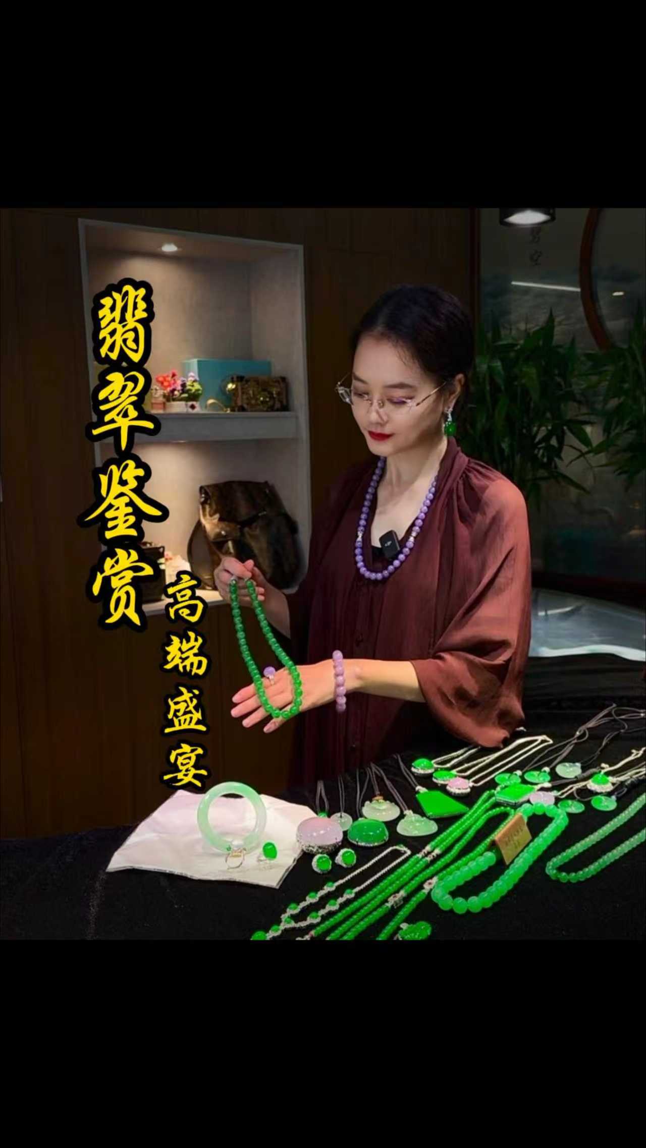 2026年佛山平洲玻璃种翡翠热门品牌推荐TOP5盘点