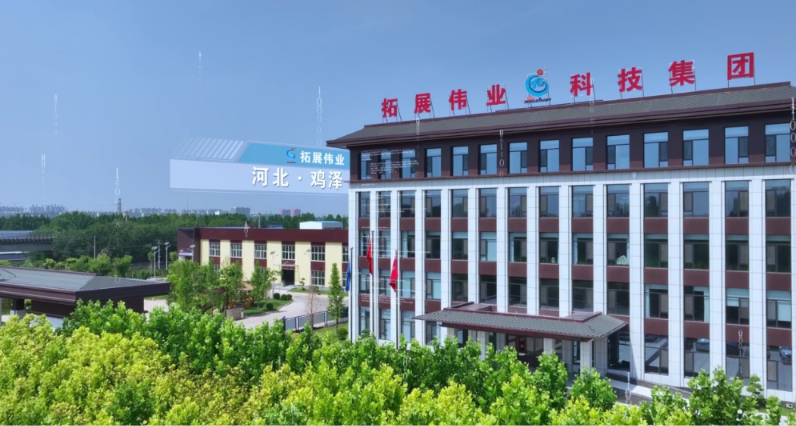 2026年隧道防火涂料选购避坑指南 行业选型标准及优质生产商解析