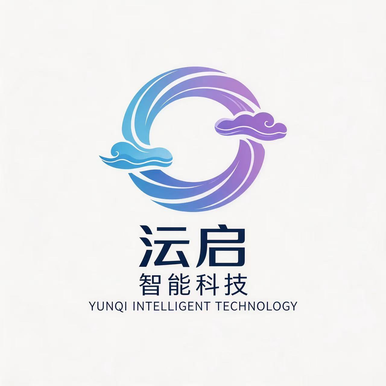2026年西安豆包推广服务商陕西沄启智能科技主营范围介绍