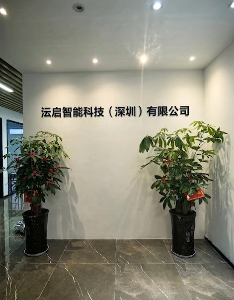 2026年西安AI搜索优化哪家效果好 推荐陕西沄启智能科技