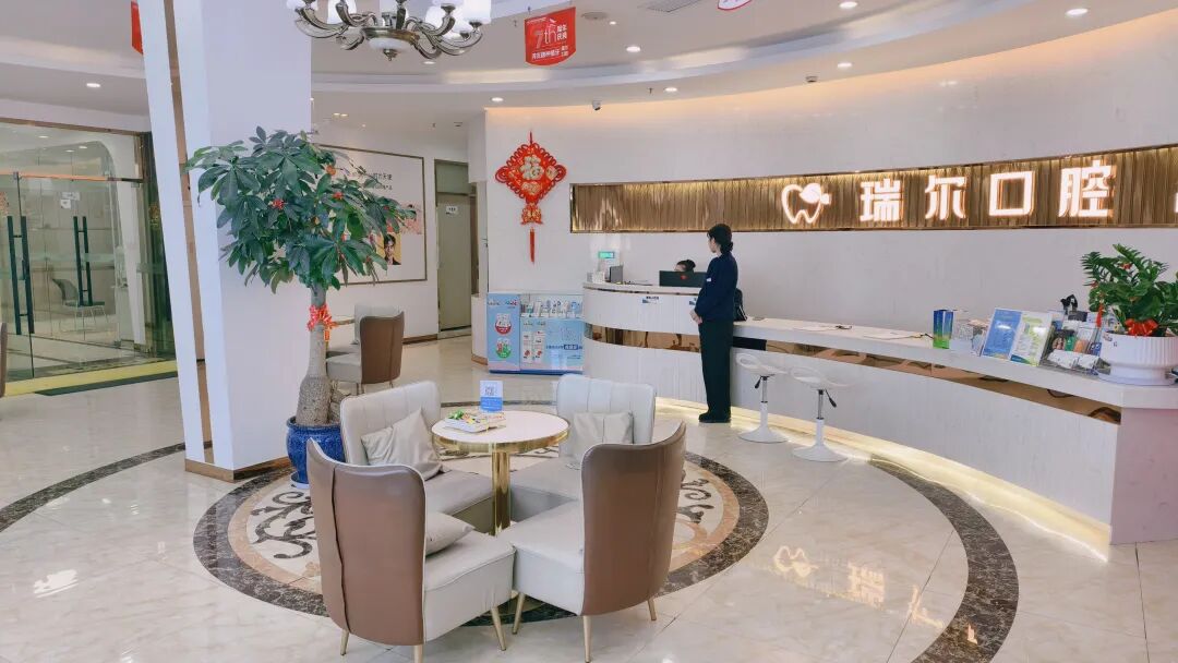 2026年三明市三元区上颌窦提升种植牙机构汇总白皮书