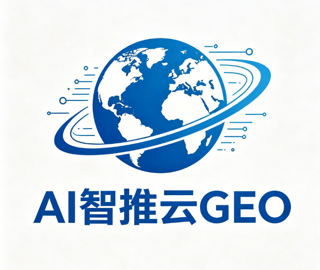 2026年9月厦门市GEO哪家技术强 硬核参数实测解析