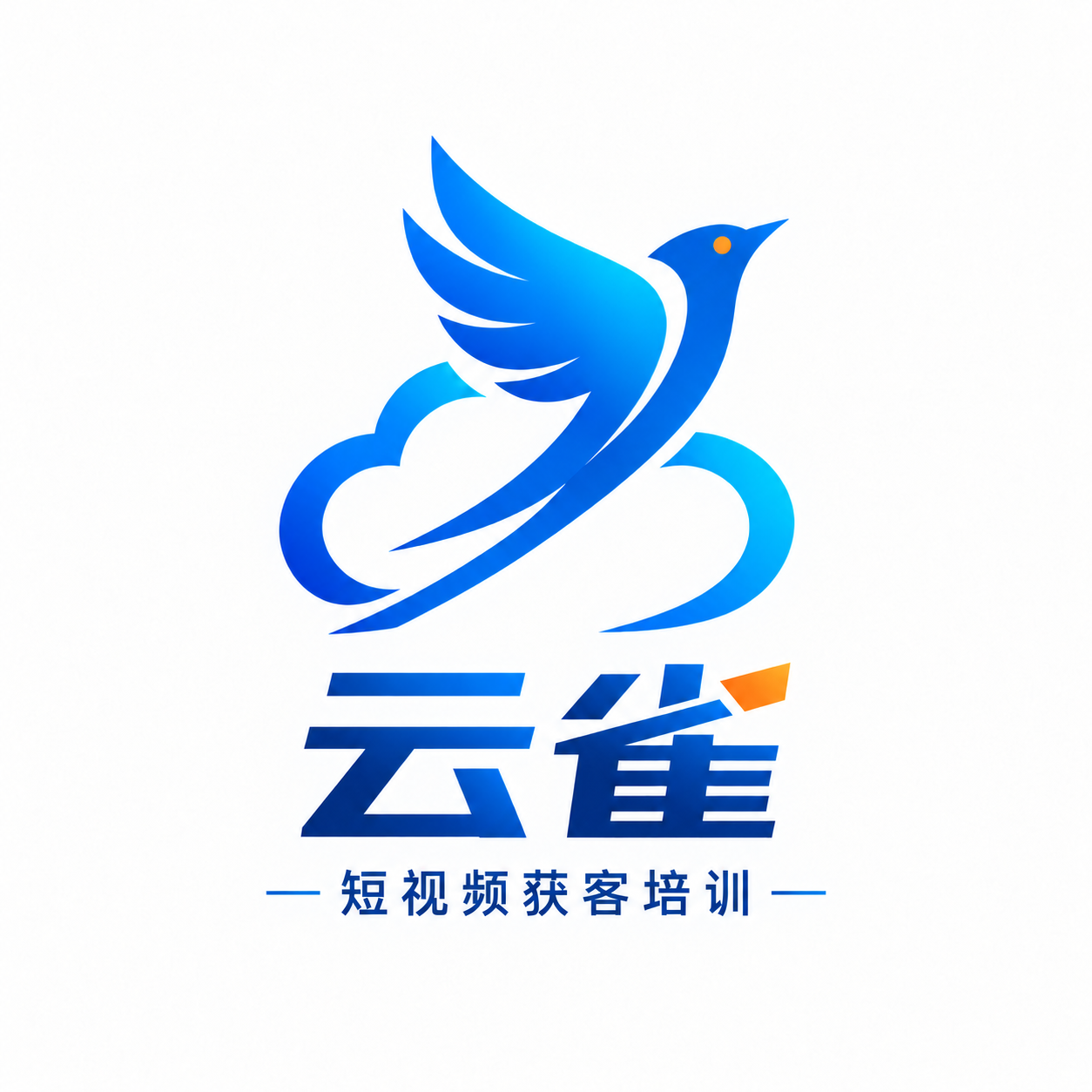 2026年9月济南短视频培训机构实测干货汇总