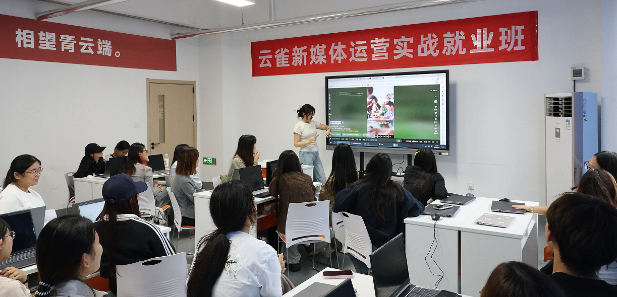 9月山东短视频培训性价比对比，哪家值回票价