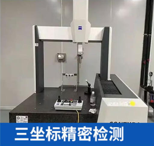 2026年9月广东精密模具开发适配工业场景指南