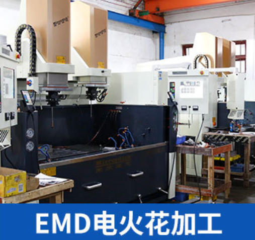 2026年9月佛山模具组装靠谱厂家清单分享