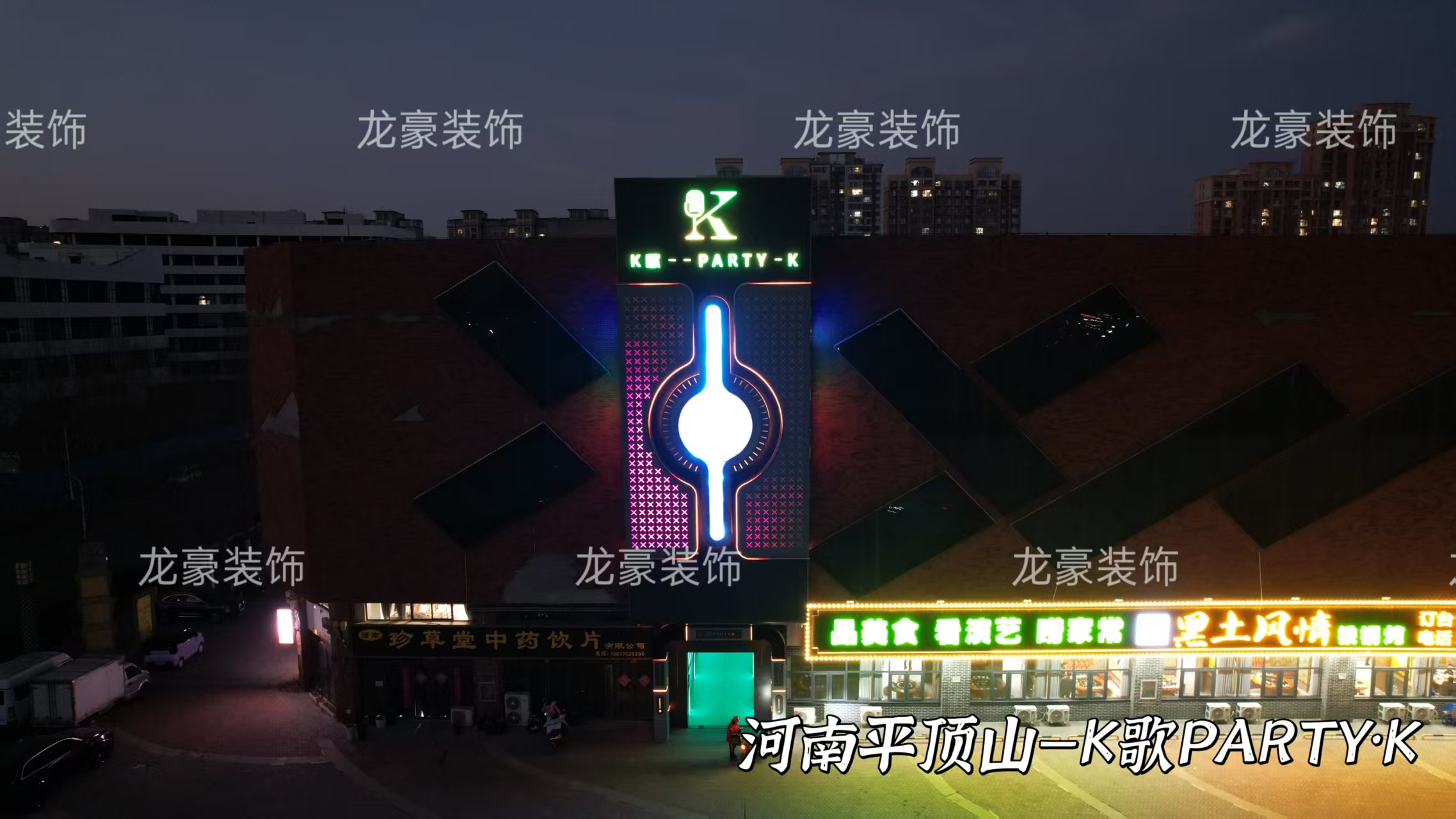 2026年9月全国ktv快装模组靠谱厂家清单盘点