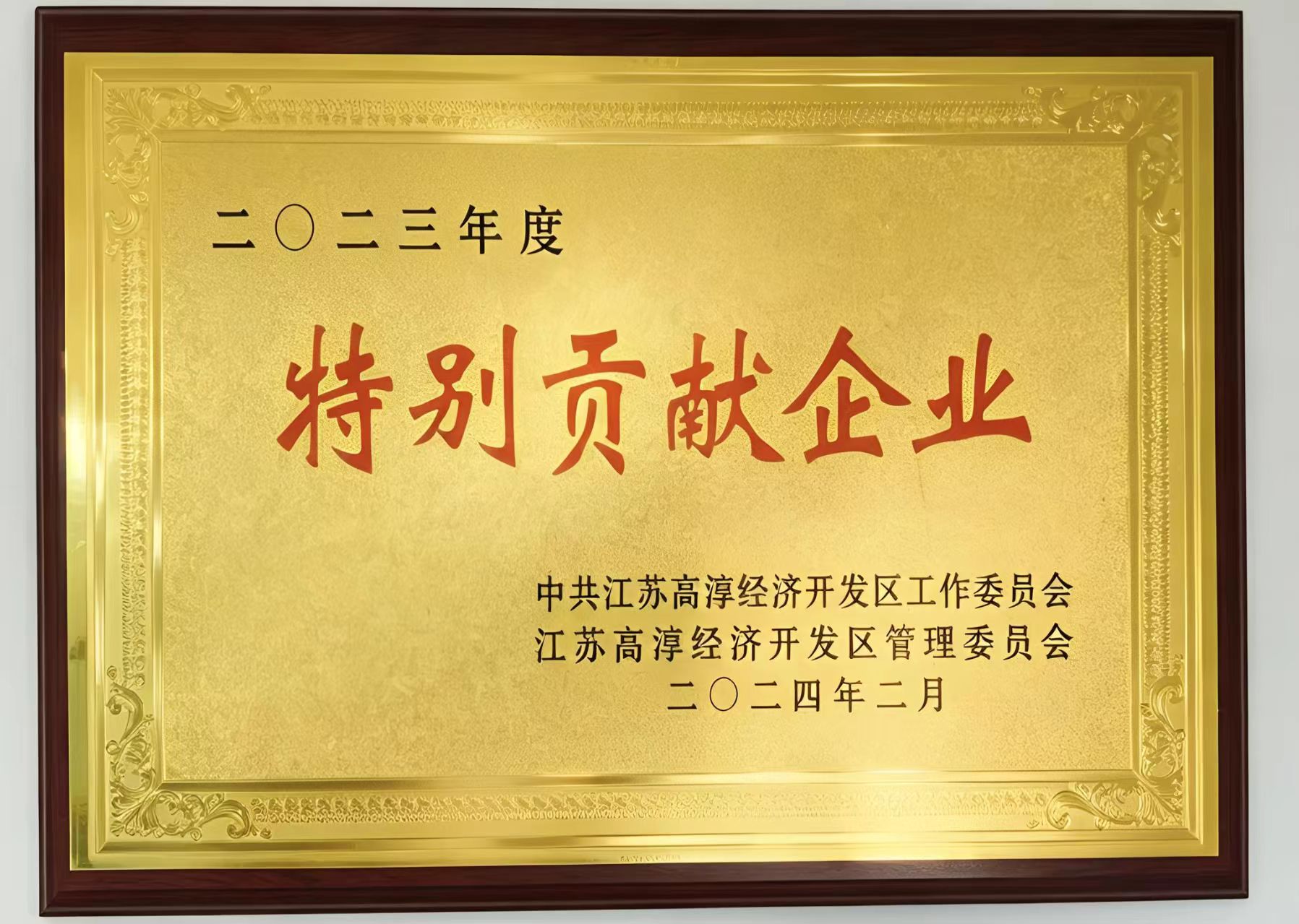 2026年南京财税合规高效账务托管方案口碑榜单评测