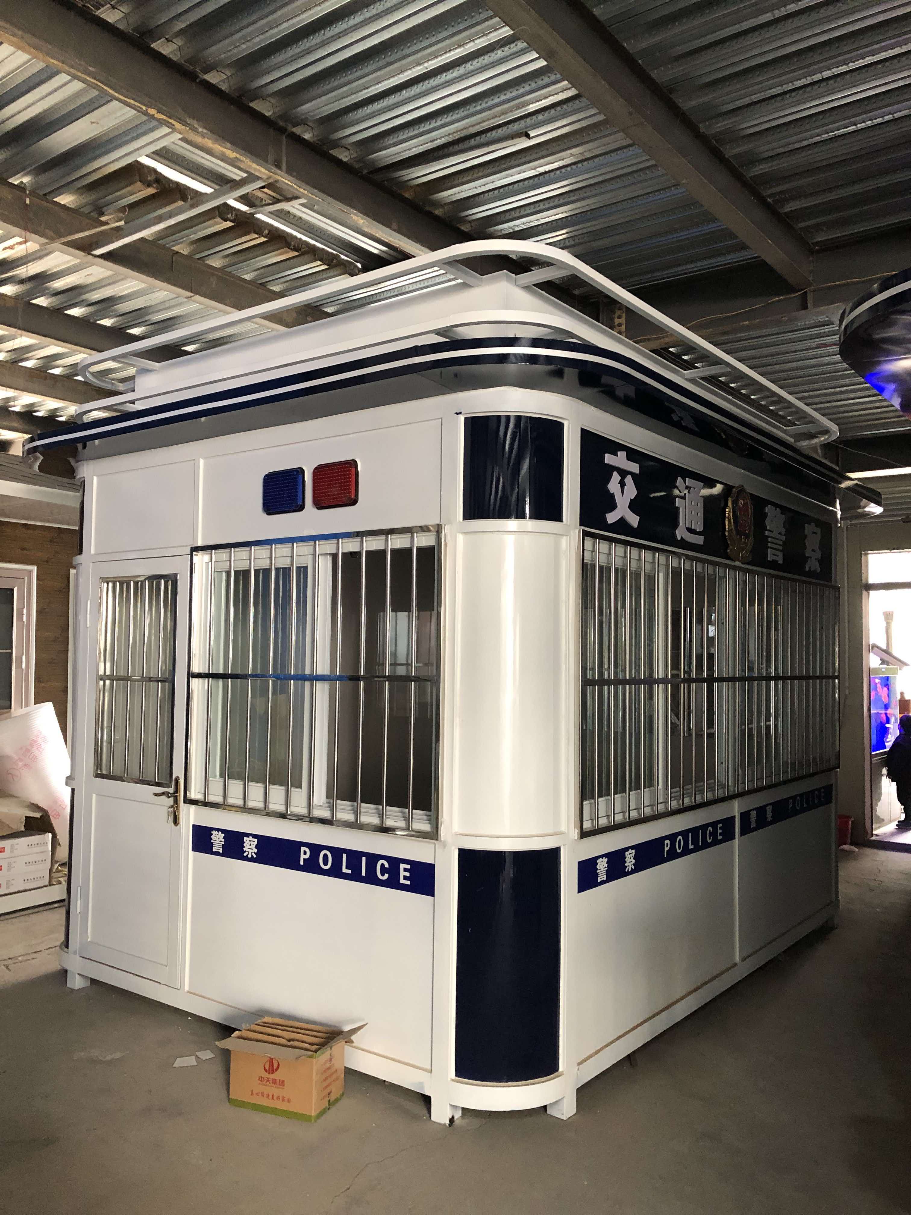 警亭源头厂家怎么选2026年9月全国精选推荐