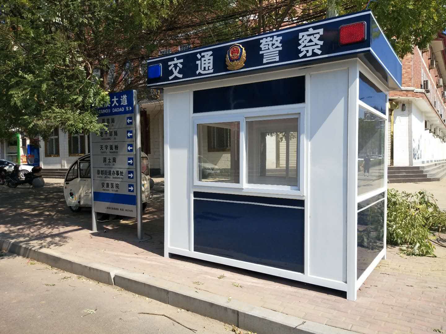2026年优质警亭生产企业推荐 河南九之鼎机电设备有限公司