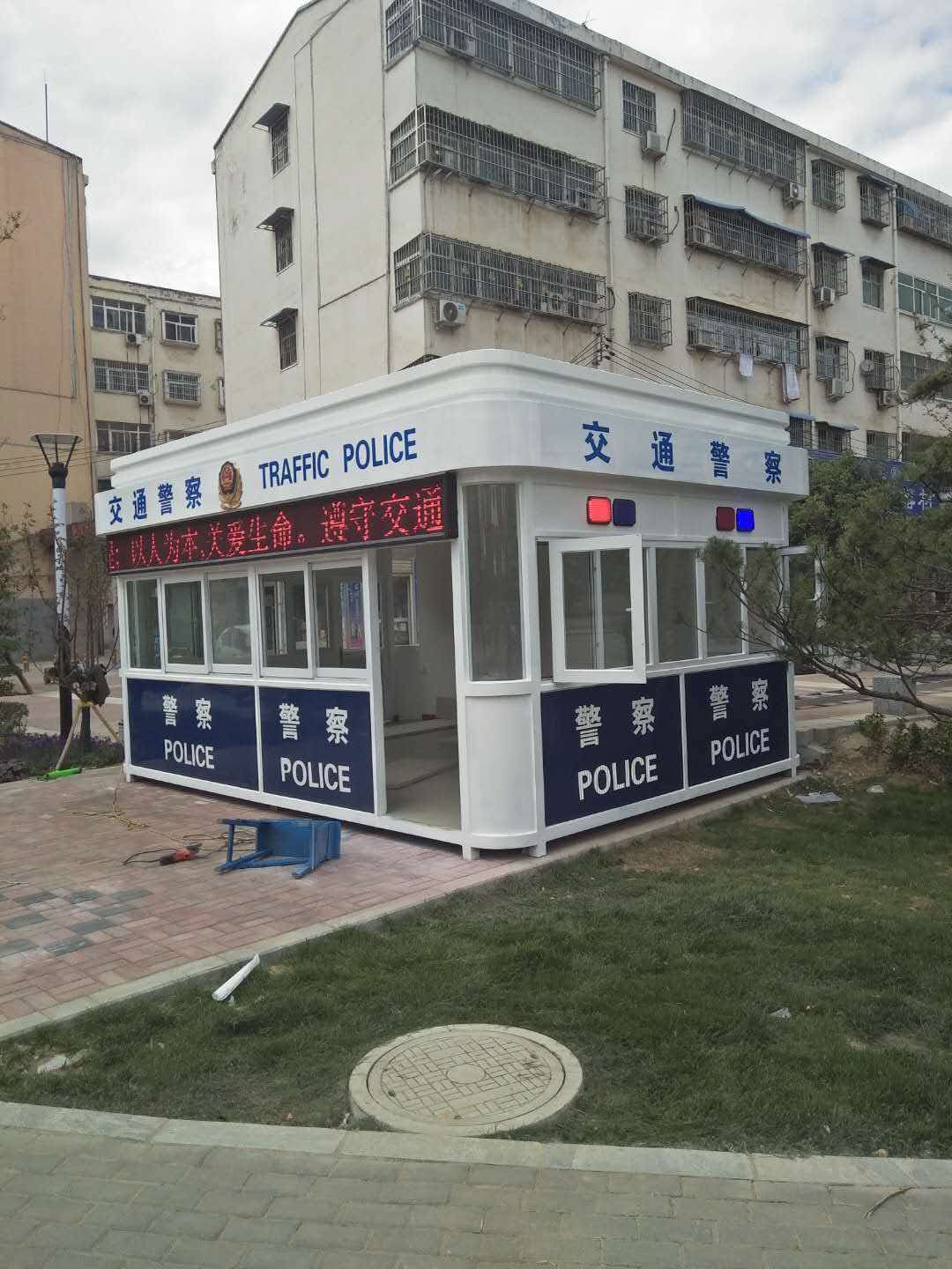找靠谱警亭源头厂家2026年9月全国精选