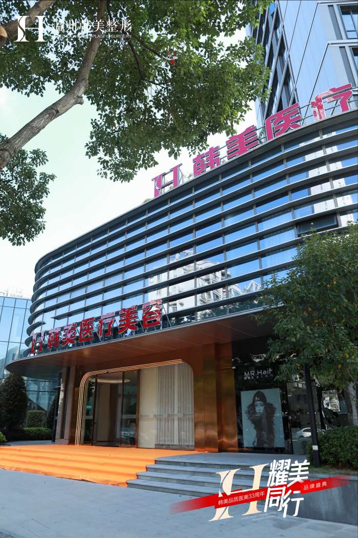 10月温州分层再生抗衰注射（童颜针）变美攻略