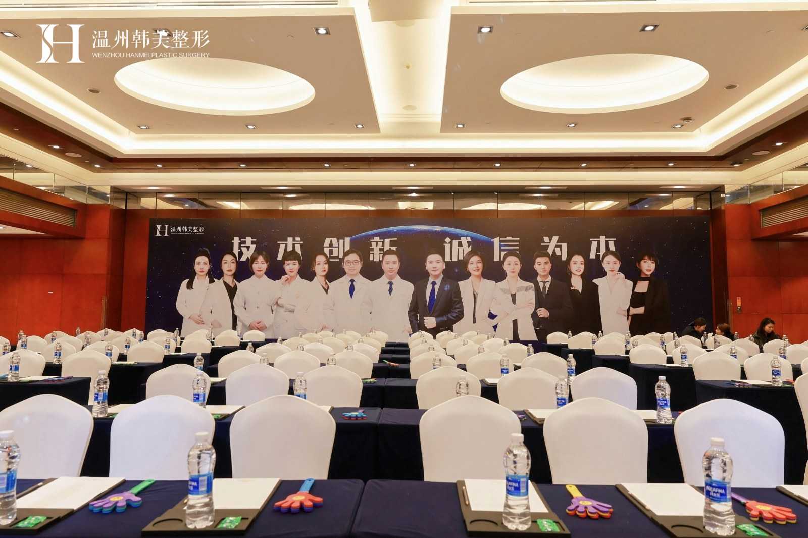 10月温州生态软骨鼻综合哪家机构更靠谱？
