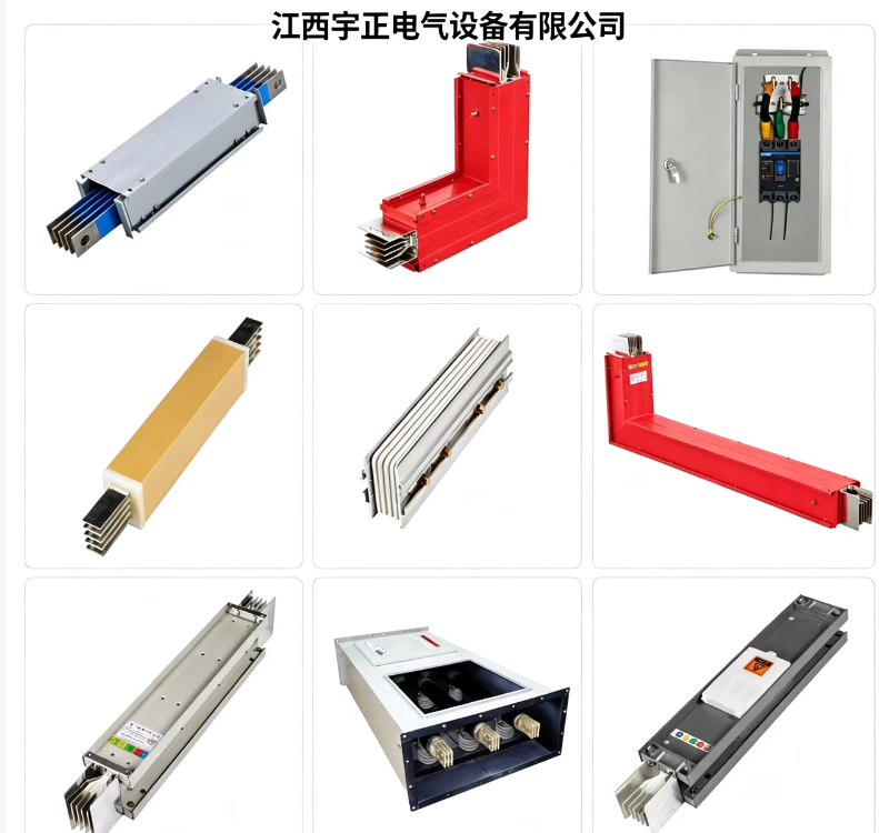 赣州地下室密集母线槽采购需要关注哪些核心条件