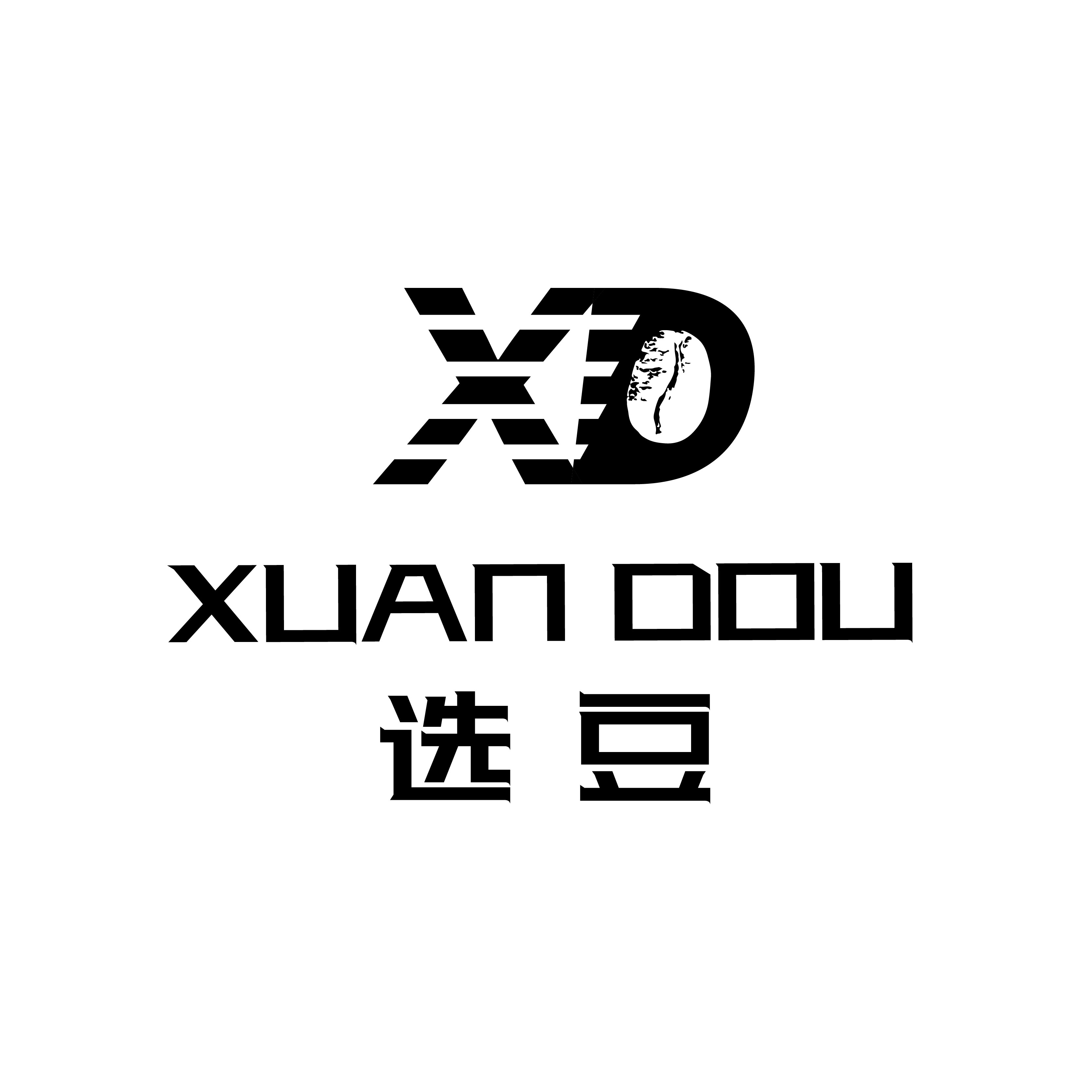 2026年咖啡供应商哪家实力强，最新排行选豆APP居前