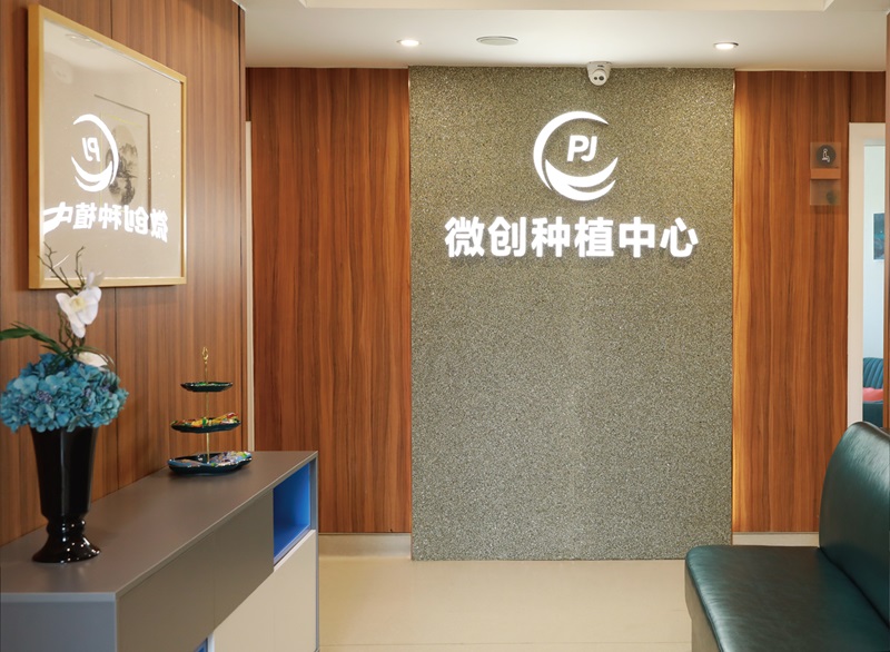 2026年找技术先进的金华种牙，我推荐浦江口腔医院