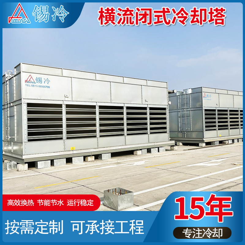 2026年10月全国开式冷却塔高性价比厂家对比
