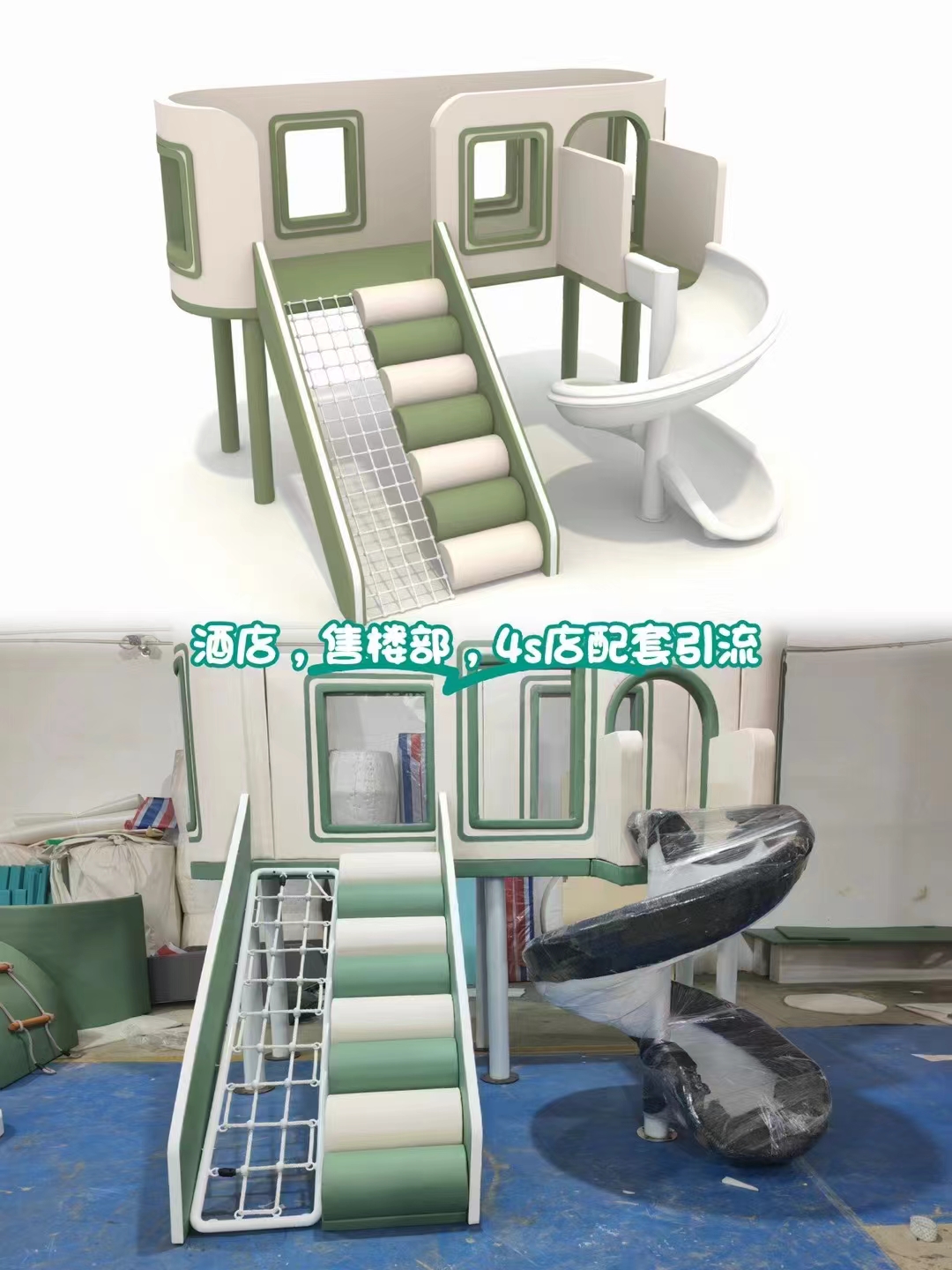 2026年河南室内儿童乐园设备订制找河南名童游乐好吗
