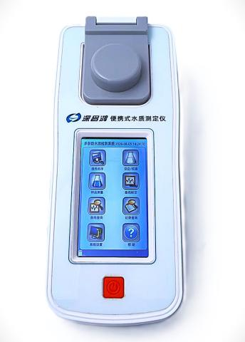 2026年TOC总有机碳分析仪品牌选哪家排行参考指南