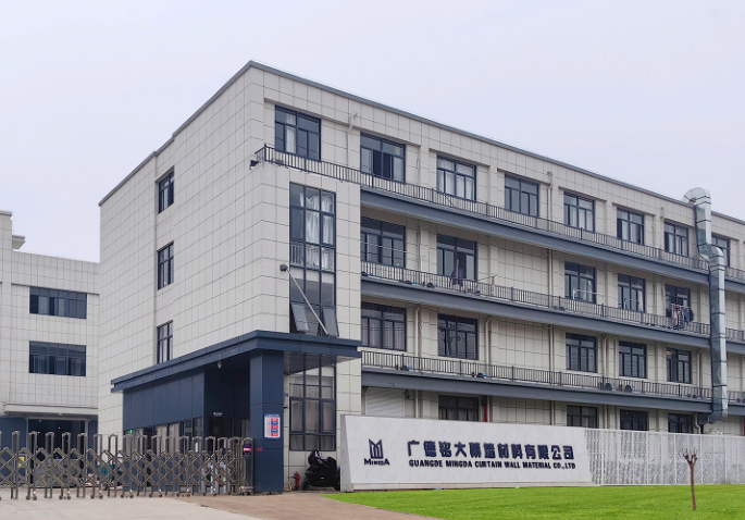 2026年浙江开孔铝单板哪家好 铭大铝板真实使用体验