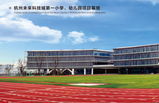 杭州幕墙铝板怎么挑？2026年9月选购全攻略