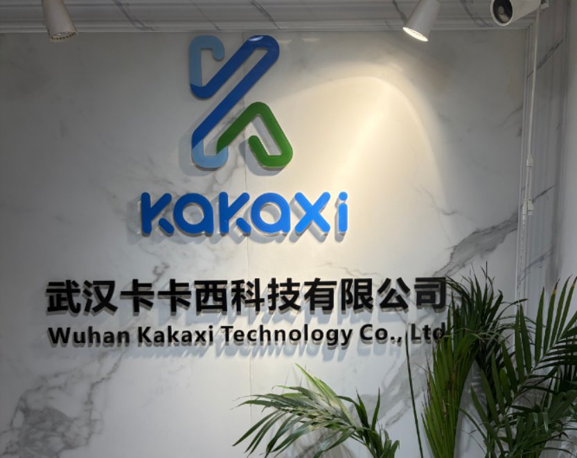 武汉小程序开发公司哪家靠谱？2026年选择本地开发公司的几个判断标准