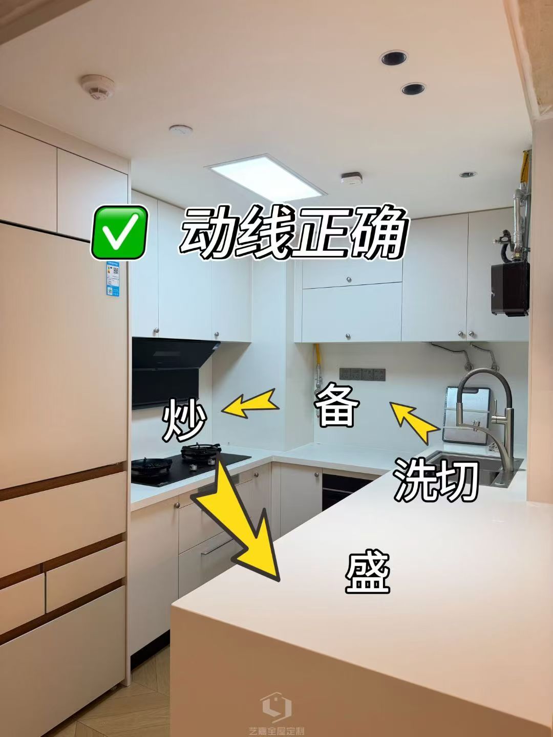 9月沙井旧房改造最新靠谱机构动态抢先看