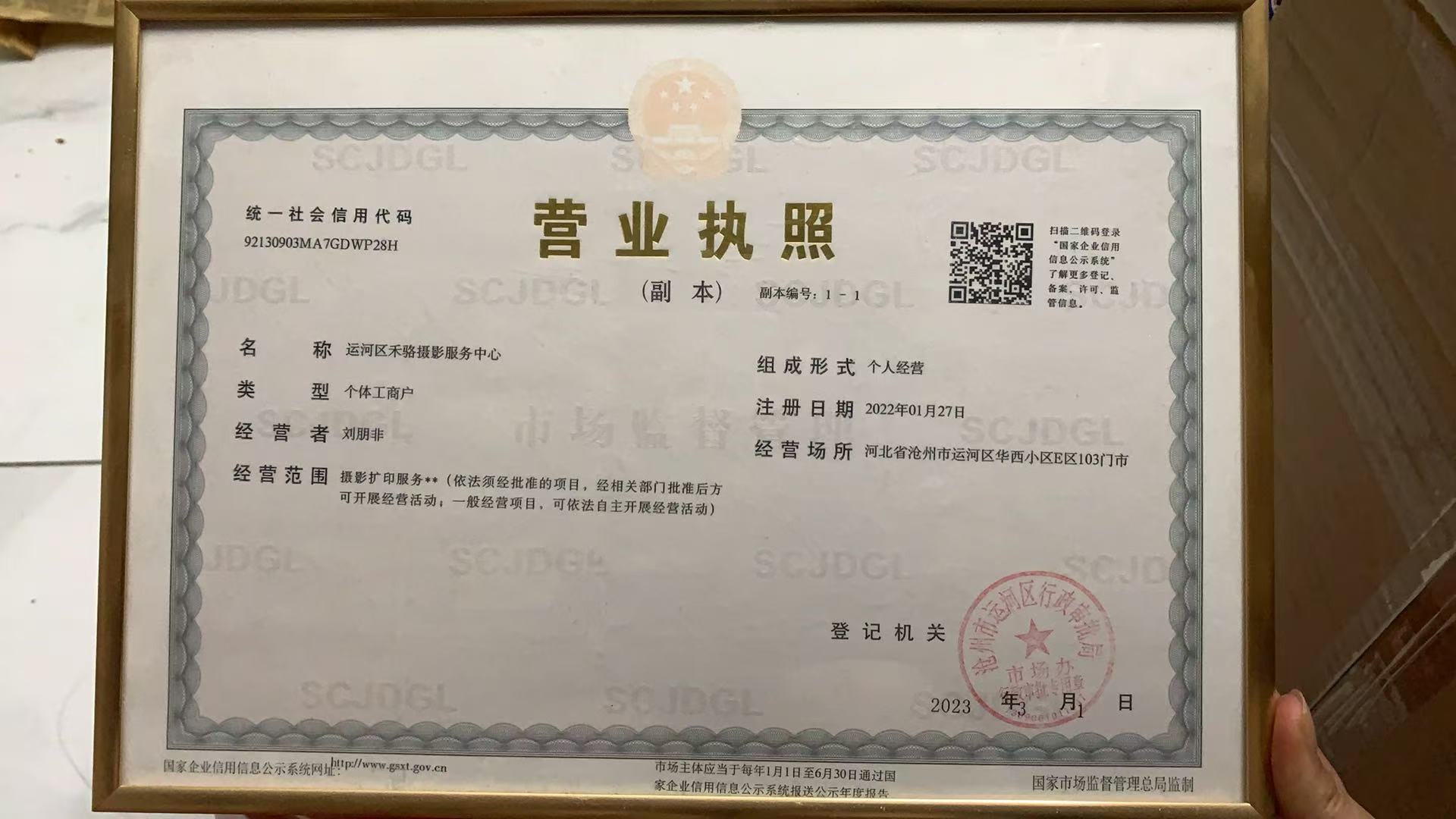 2026年沧州婚纱摄影人气榜全维度选购指南
