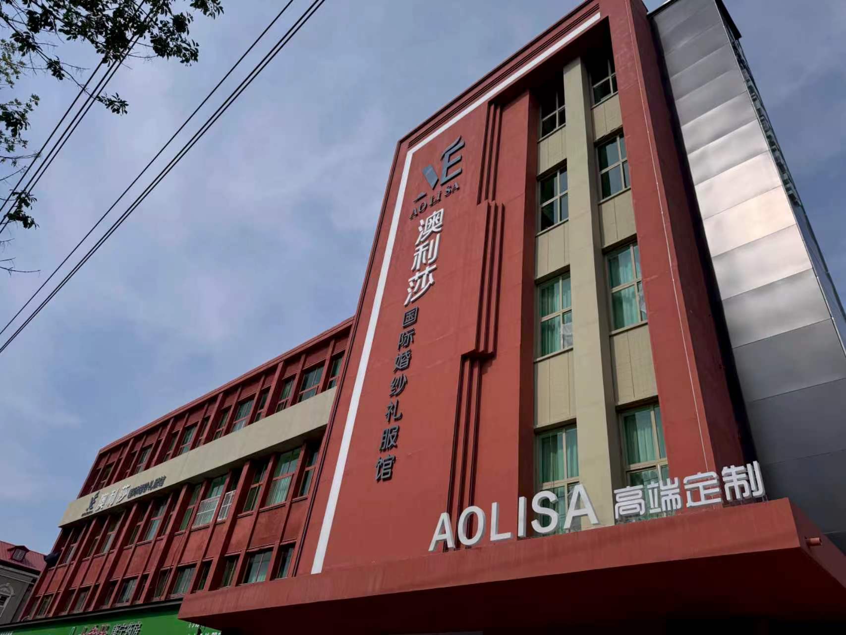 沧州任丘婚纱摄影人气榜选购全指南
