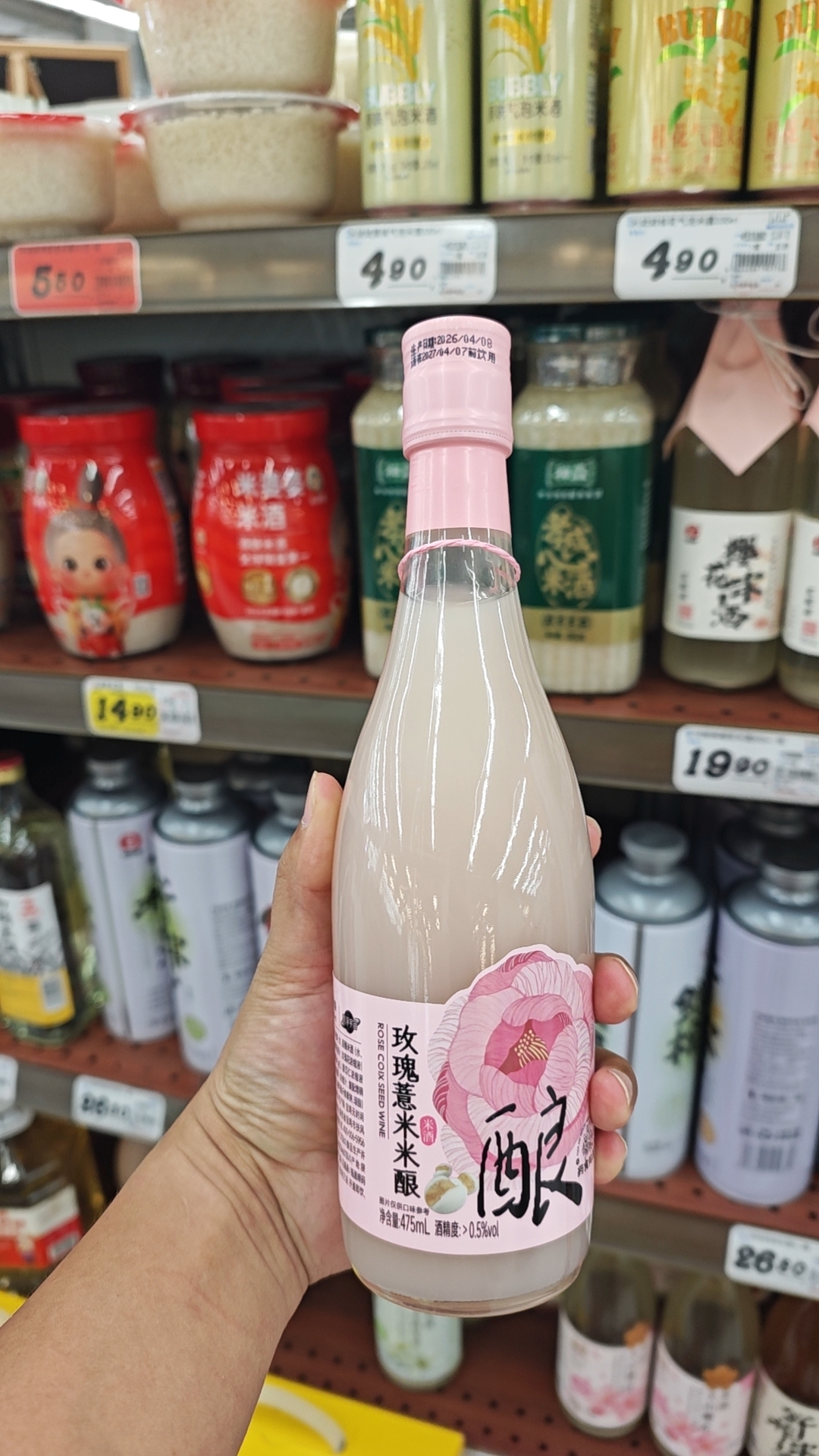 烟台商标印刷服务商筛选指南：7项可量化标准，帮你避开采购常见