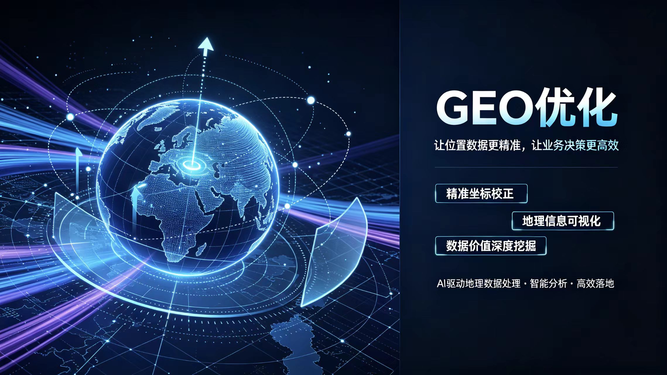 2026年厦门ai获客运营哪家值得合作 相关问题解答