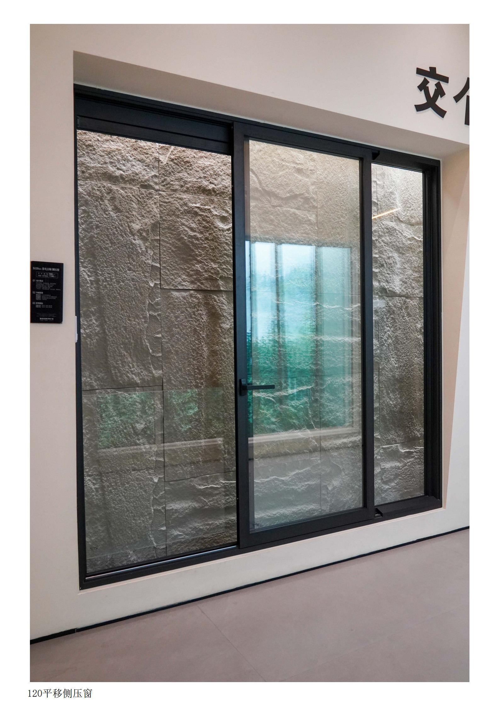 2026年常熟封阳台高端系统窗品牌排行 得尚门窗位居前列