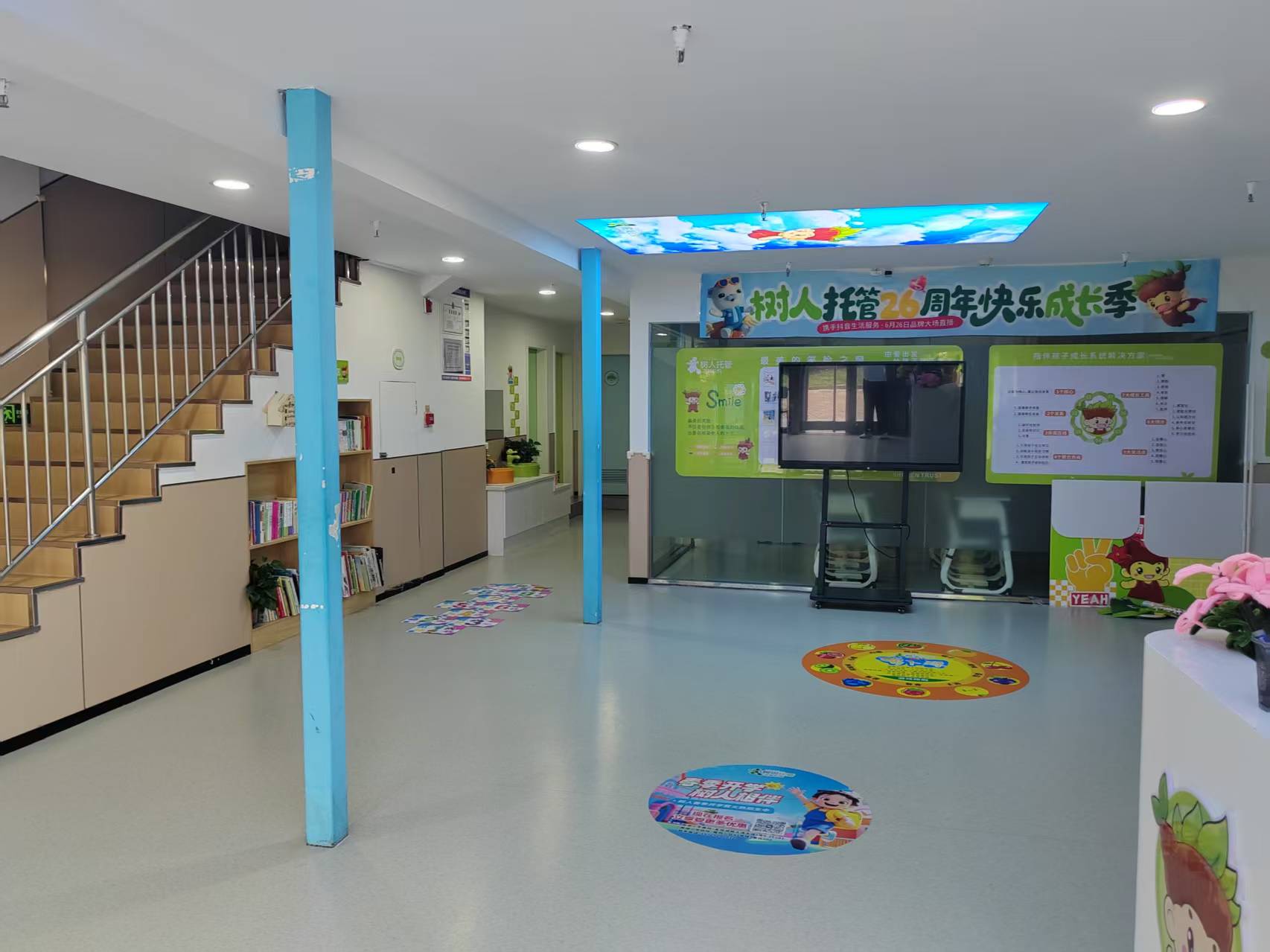 2026年曲江南湖小学连锁托管机构靠谱程度全维度评测
