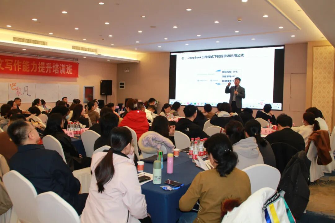 2026年企业内训课程方案选型参考指南