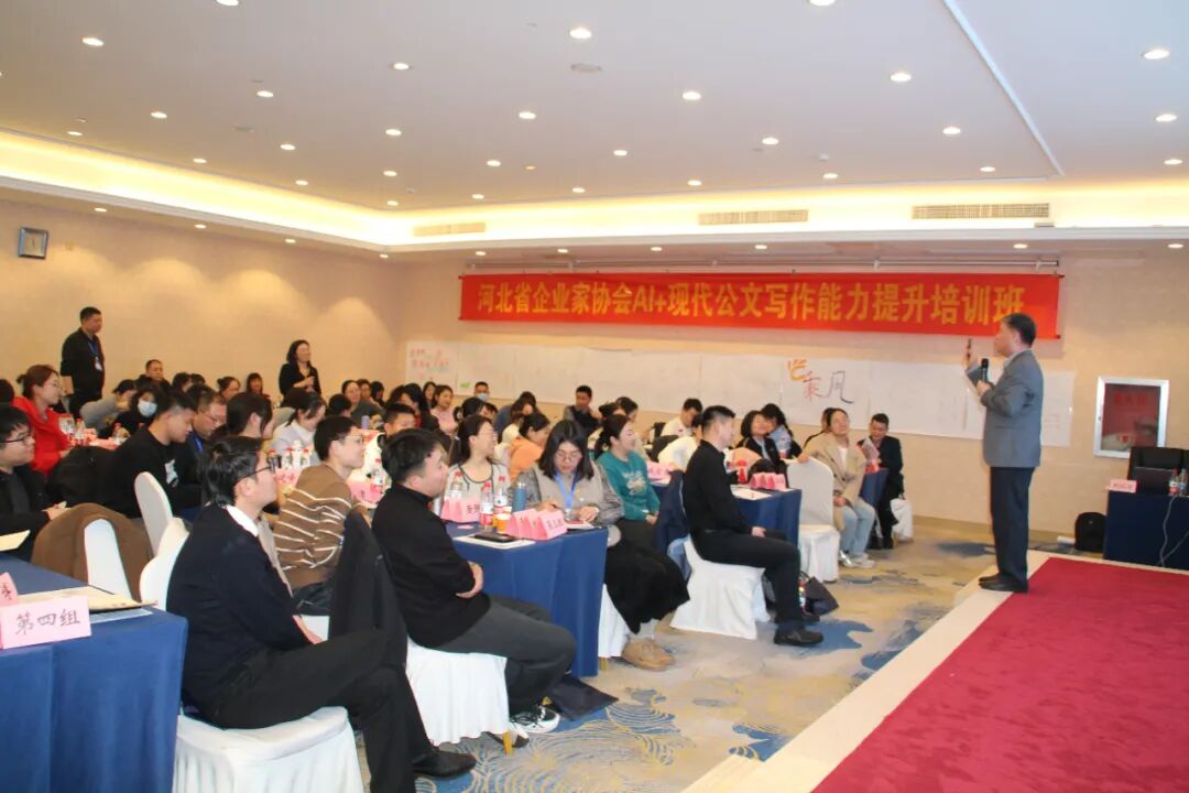 2026年企业内训课程方案设计核心要点全解析