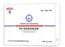 2026年9月江西女性私密护理产品代加工怎么选？