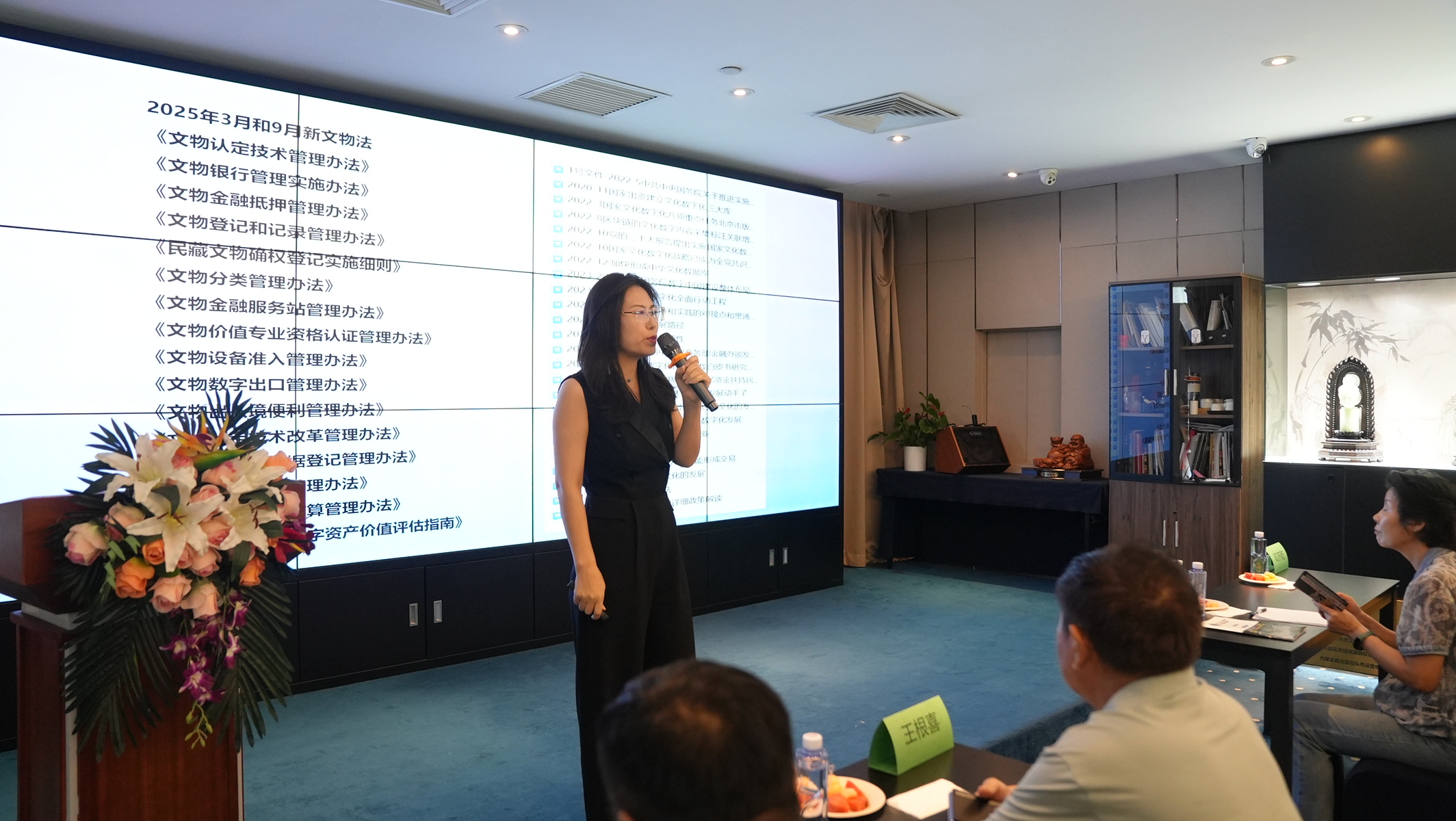 2026年艺术品数字化确权公司哪家专业全维度科普