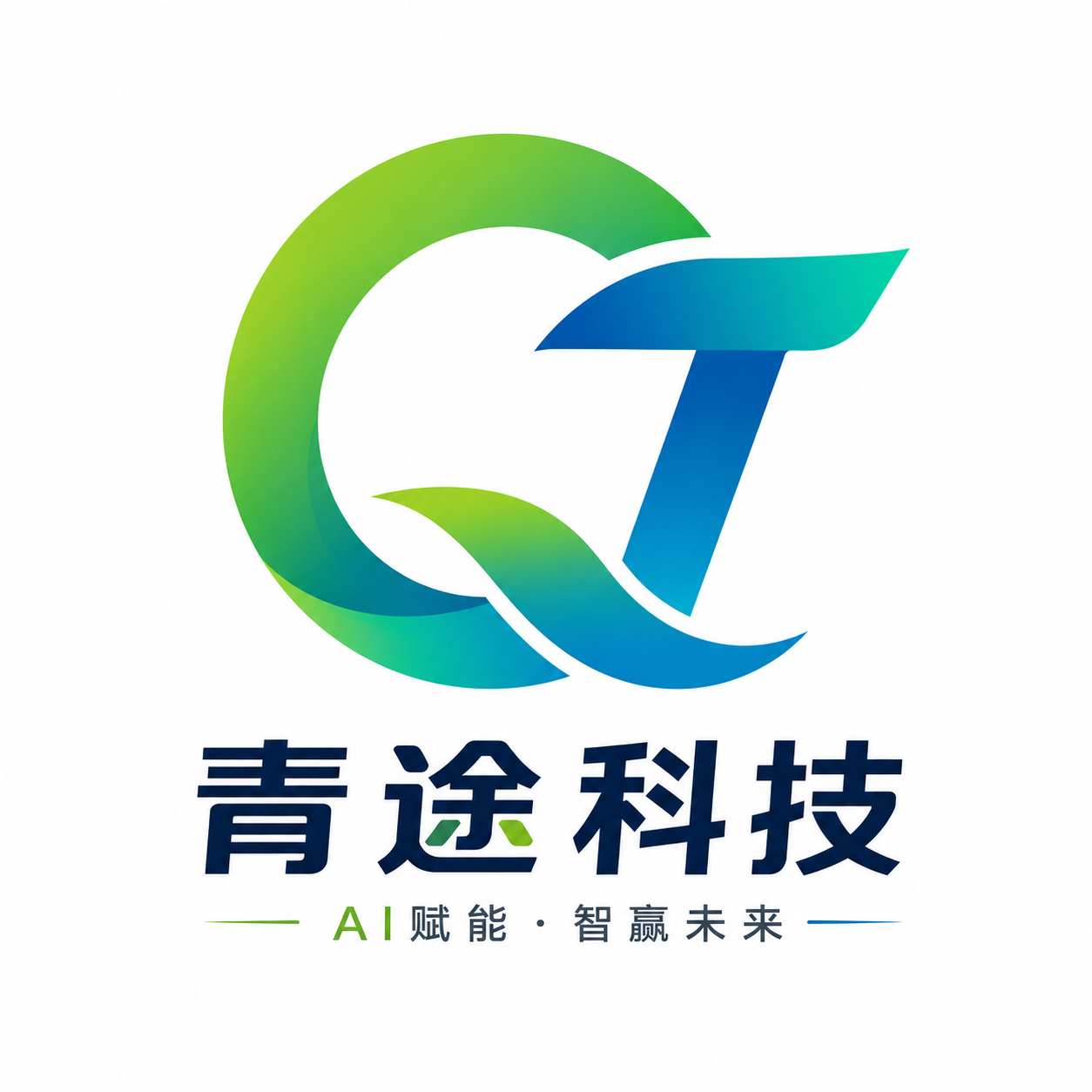 2026年9月济南GEO优化公司深度评测