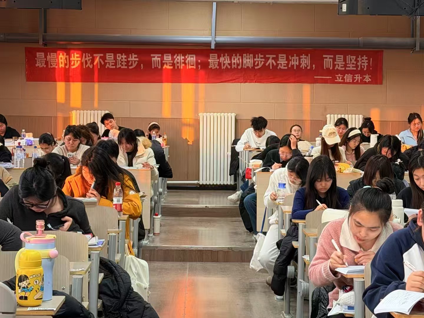 2026年长春会计专业专升本培训全景白皮书 立信教育发布