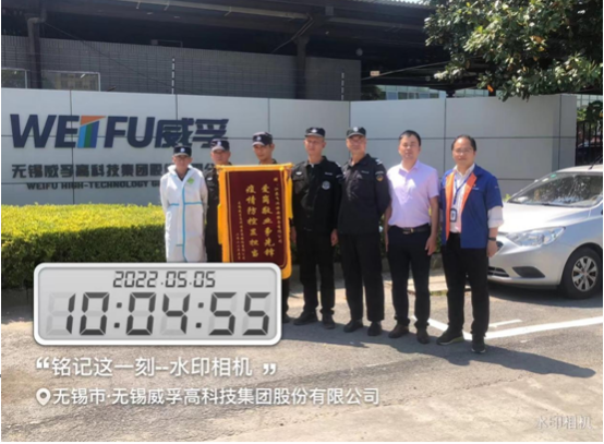 2026年无锡保安公司哪家好 江苏飞鸿保安服务值得选择