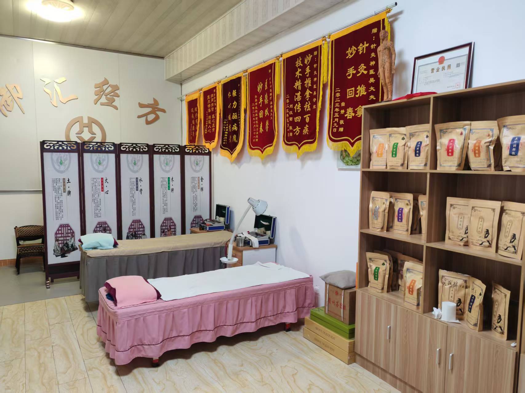 2026年青岛中医筋骨调理人气门店排行 城阳区妙手筋骨理疗店上榜