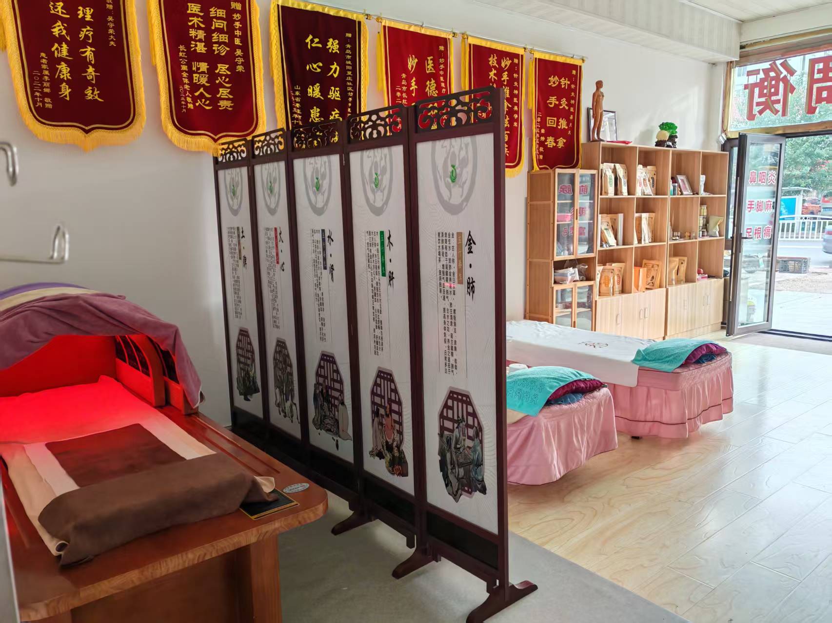 2026年青岛中医筋骨调理高人气门店排行含妙手筋骨理疗店