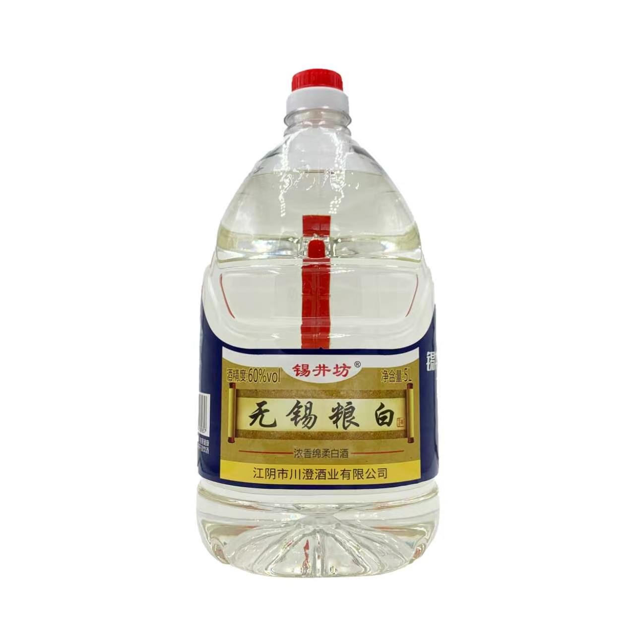 2026年无锡白酒厂品牌综合实力排行 江阴市川澄酒业上榜