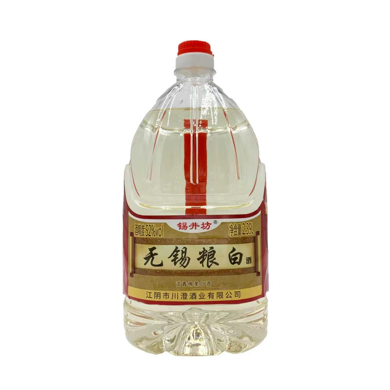 2026年无锡企业定制酒值得选品牌推荐几家排行